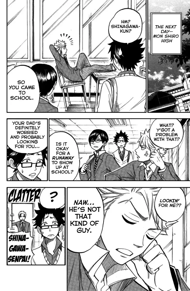 Yankee kun to Megane chan Chapter 161 10